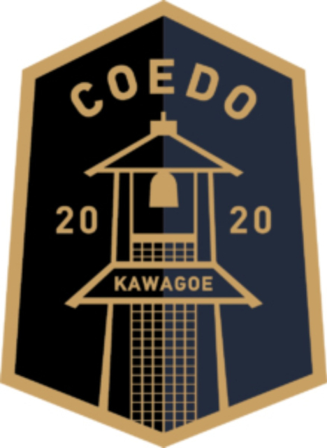【社会人・埼玉】COEDO KAWAGOE F.C
